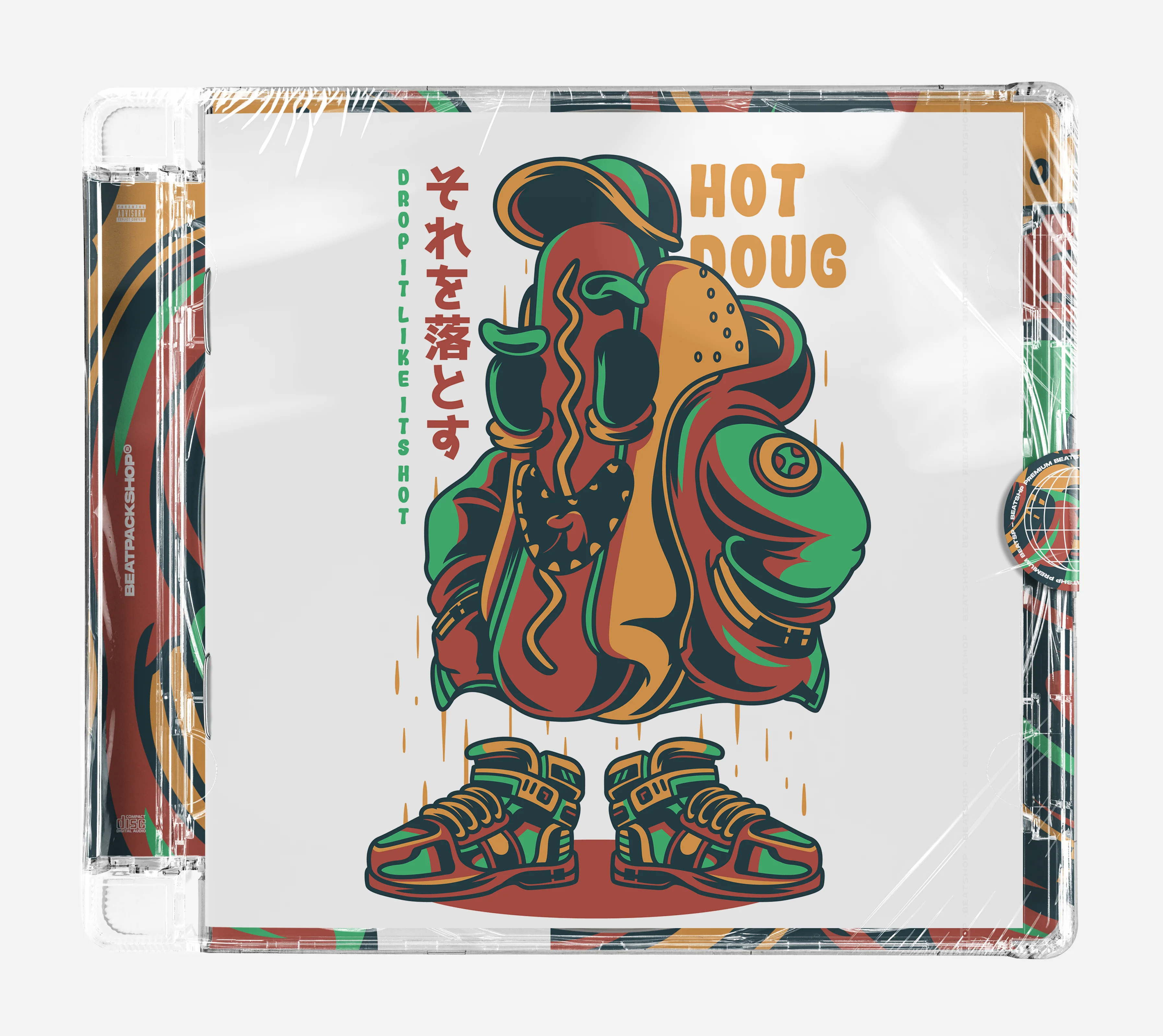 Product image 1